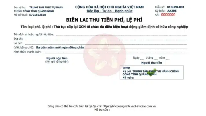 VNPT eReceipt