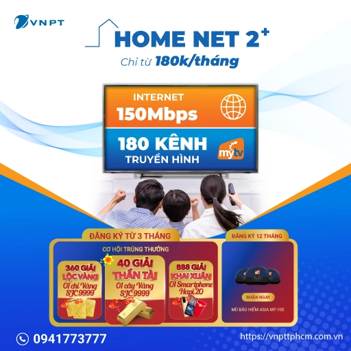 HOME NET 2+ HOME NET 2+