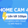 Internet Home Cam 4 – 1000Mbps internet home camera 4