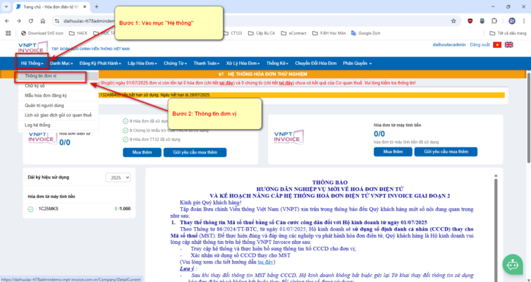 2025 07 01 cap nhat dia chi moi tren vnpt invoice 1